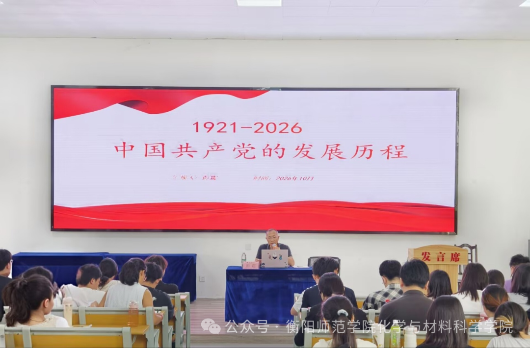 95042