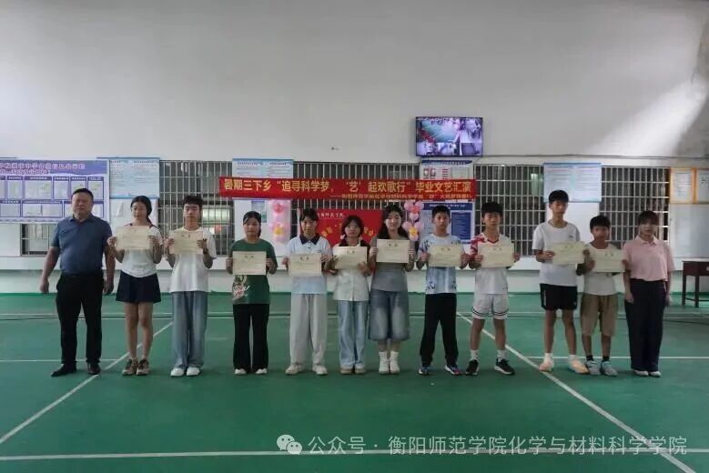 D7CD