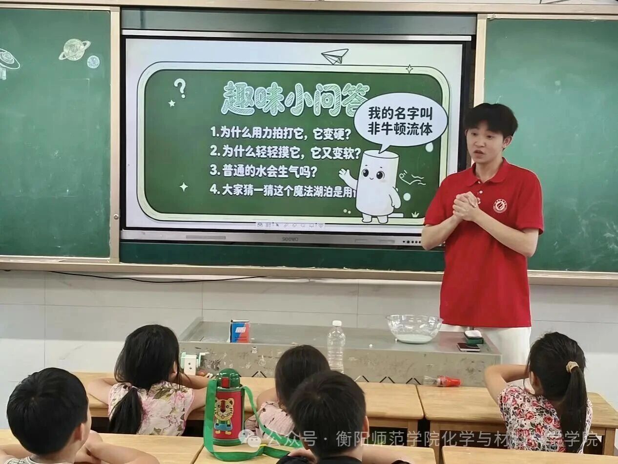 2957F